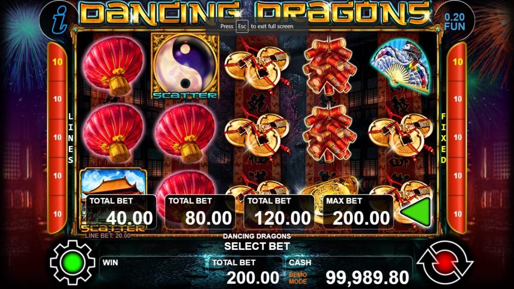 Dancing Dragons Графика