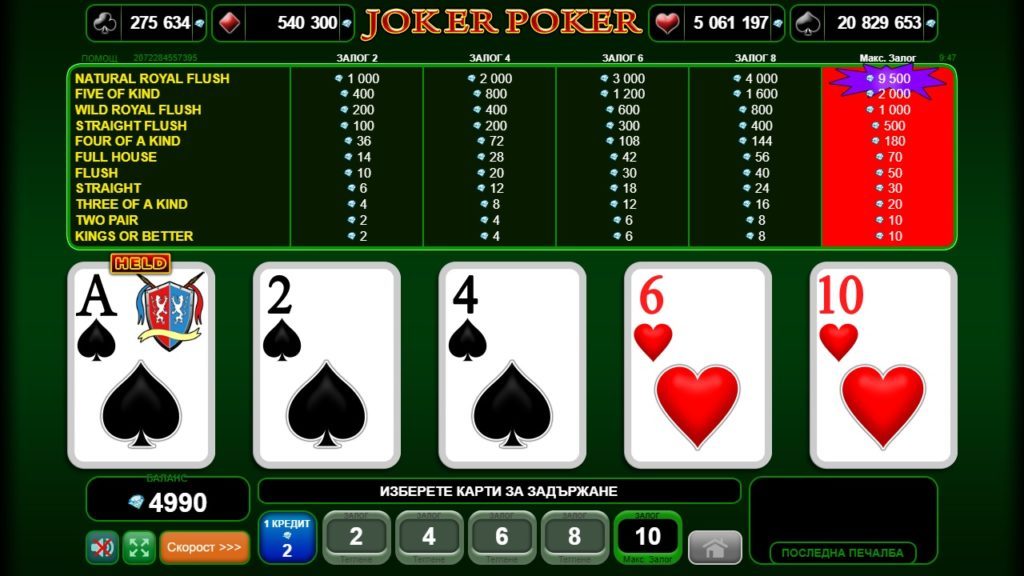 Joker Poker Графика