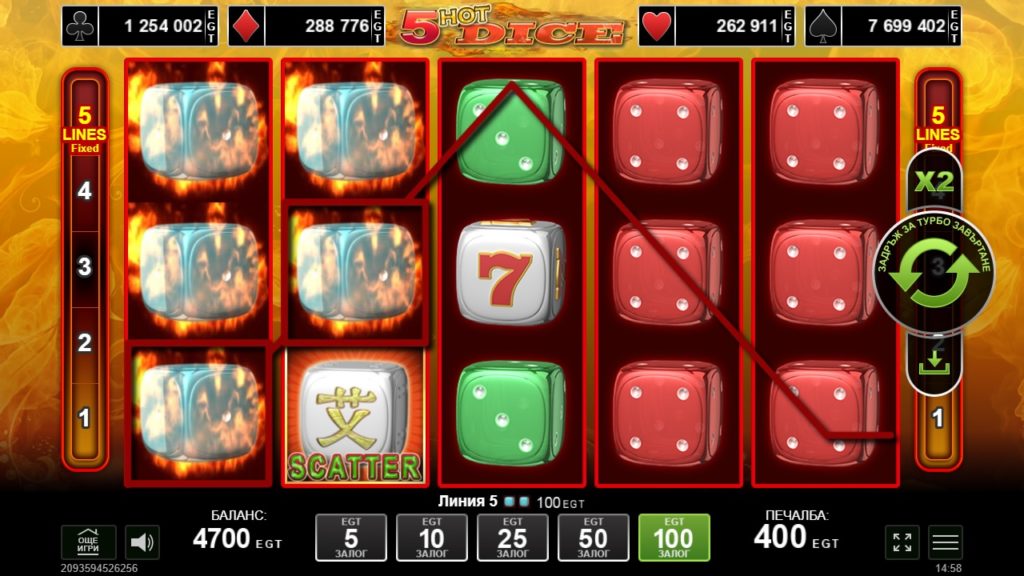 5 Hot Dice Графика