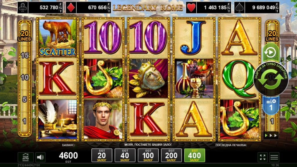 Legendary Rome Графика