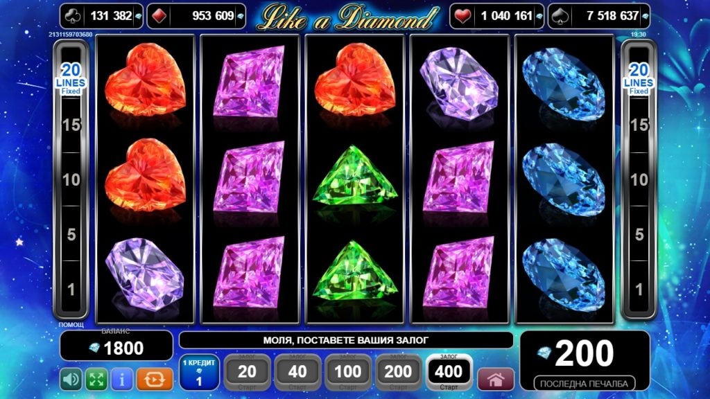 Like a Diamond Графика