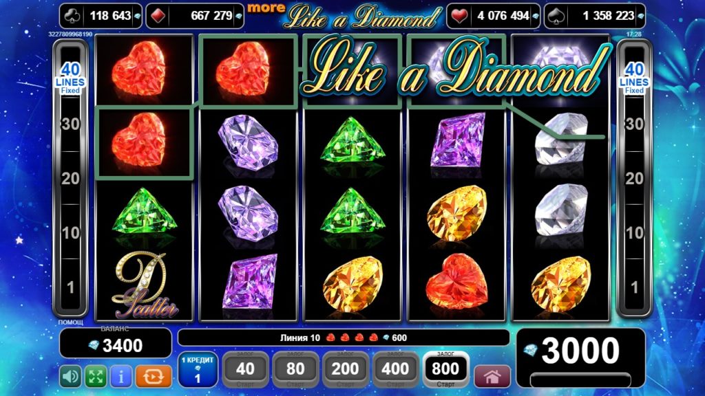 More Like a Diamond Графика